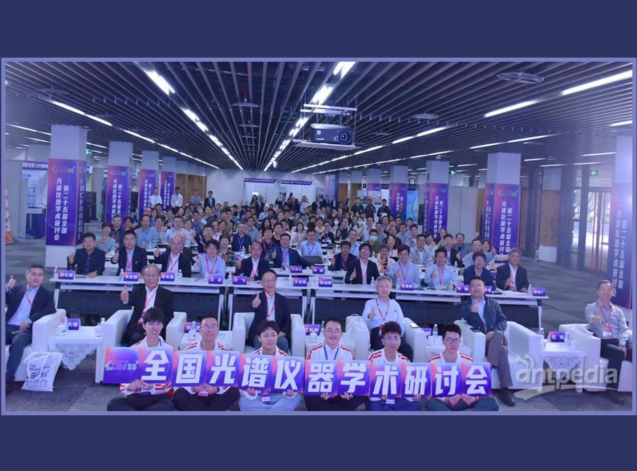 XC体育(中国区)Sports - 官方网站