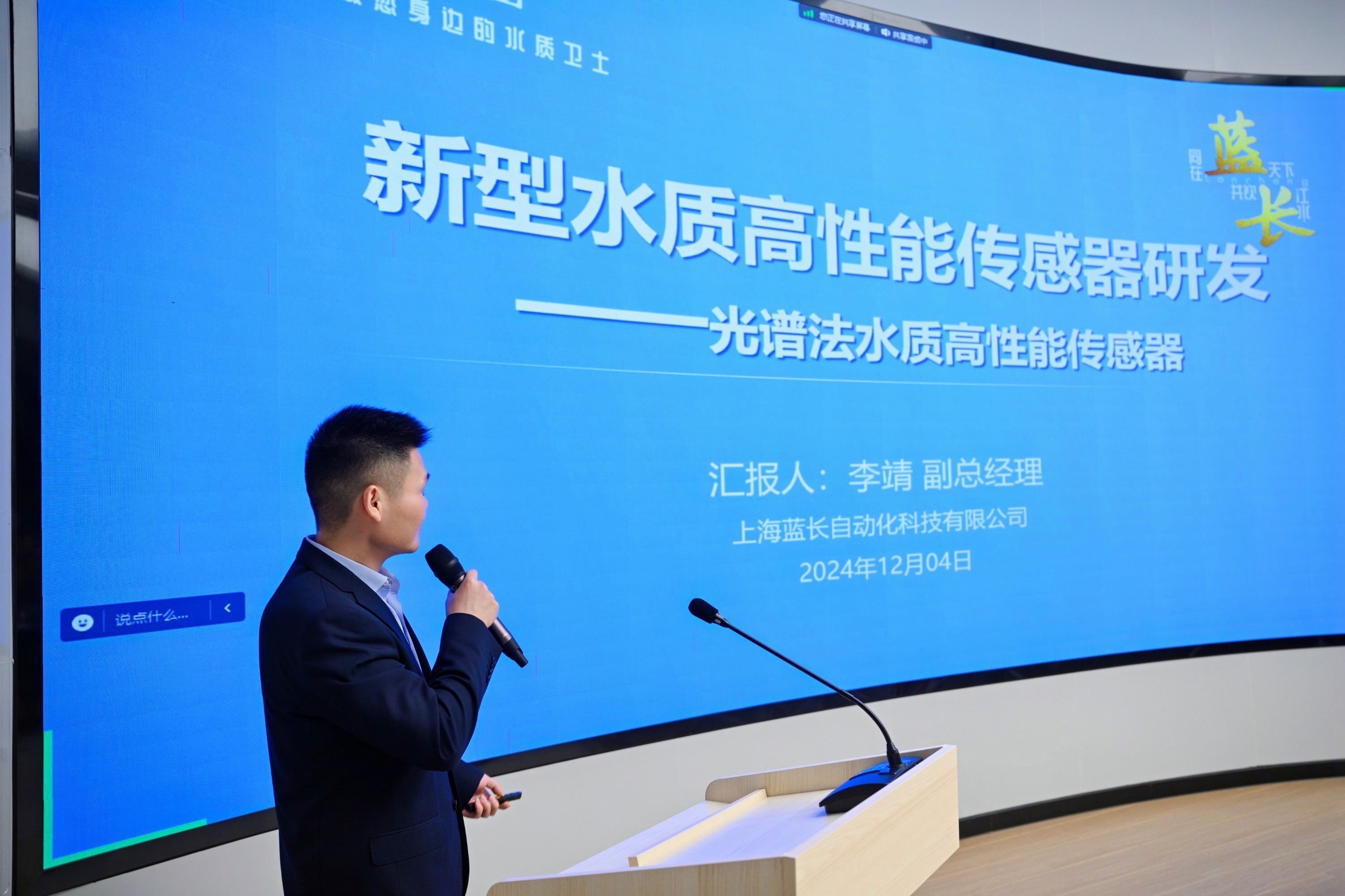 XC体育(中国区)Sports - 官方网站