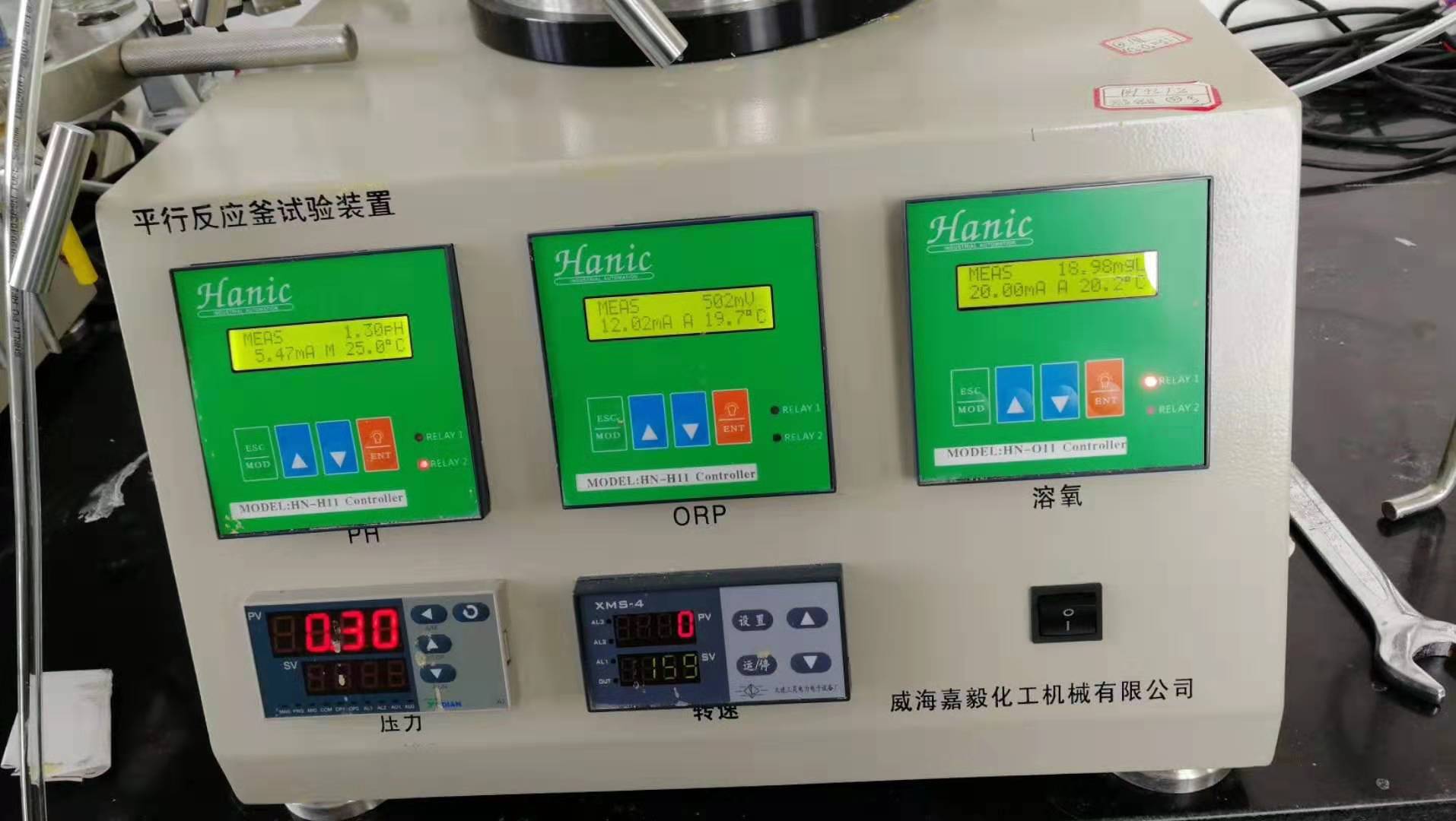 XC体育(中国区)Sports - 官方网站