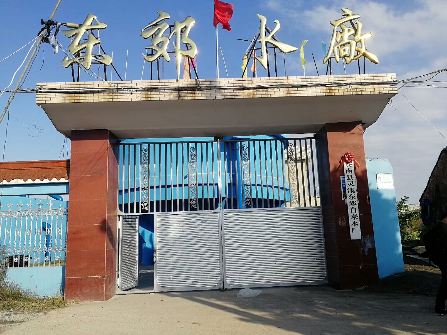 XC体育(中国区)Sports - 官方网站