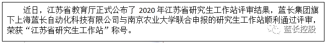 XC体育(中国区)Sports - 官方网站
