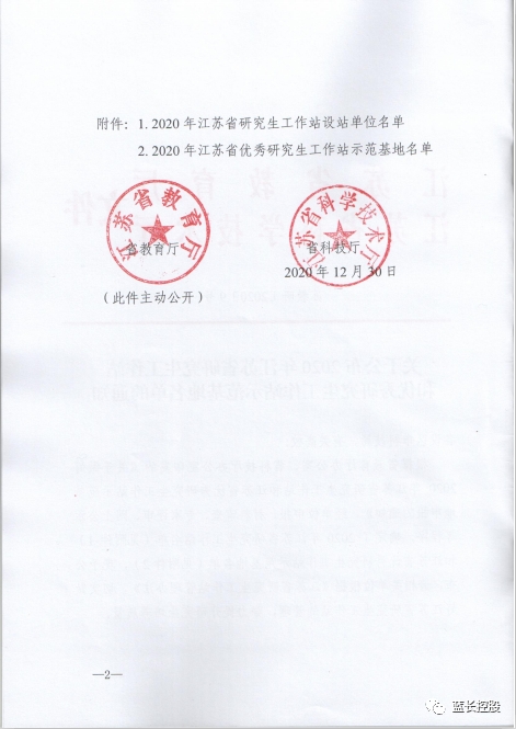 XC体育(中国区)Sports - 官方网站