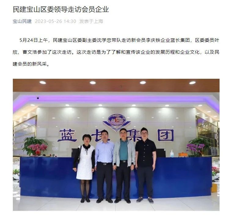 XC体育(中国区)Sports - 官方网站