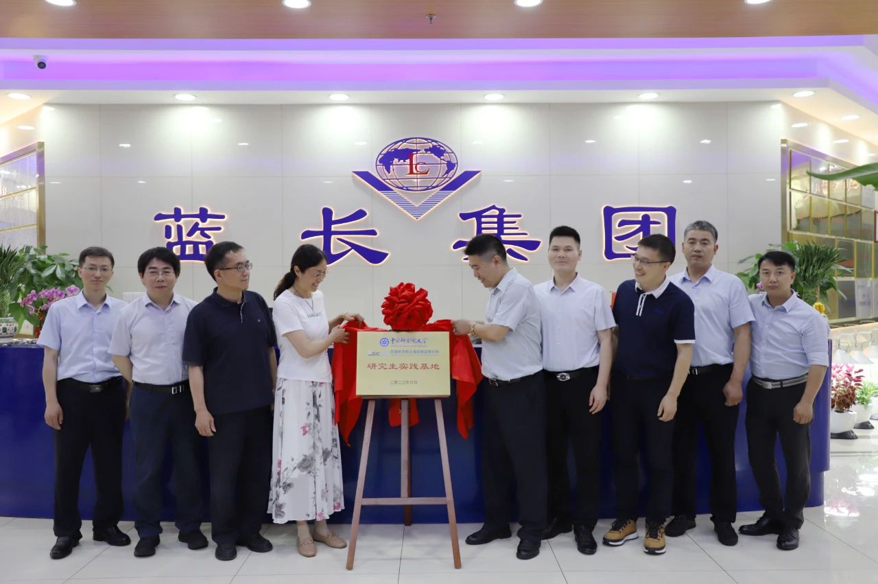 XC体育(中国区)Sports - 官方网站